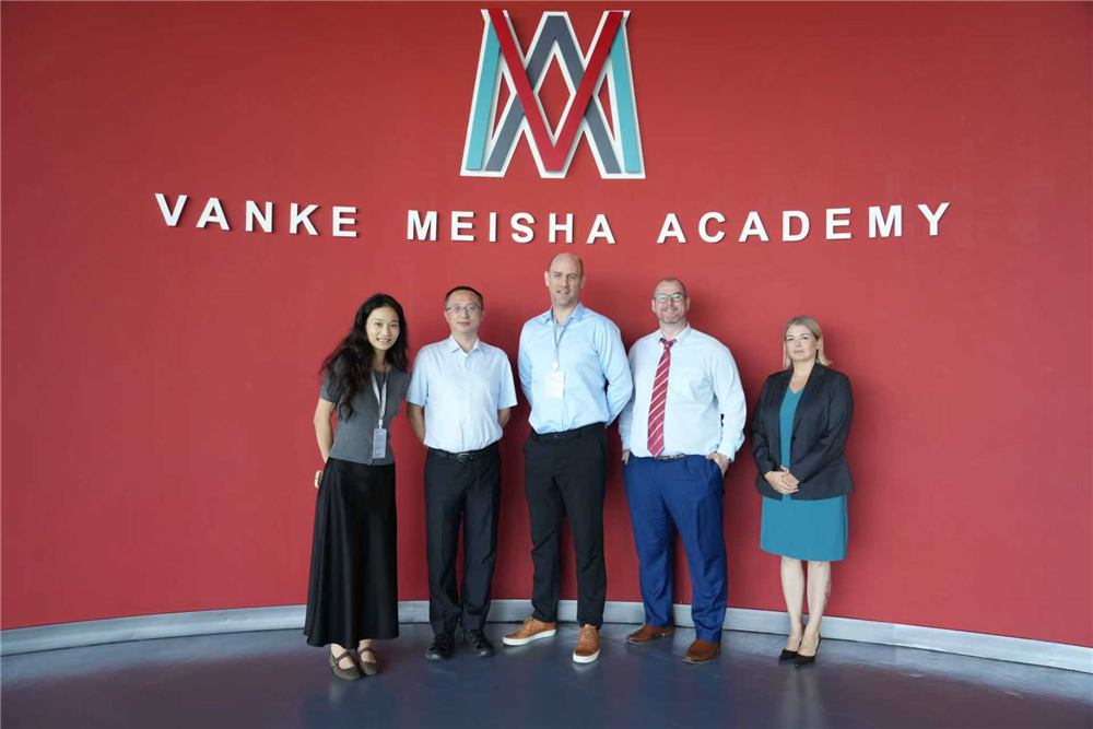 A visit to Vanke Meisha Academy