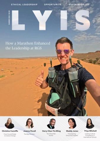 Cover of LYIS magazine issue 6