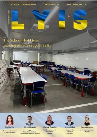 Cover of LYIS magazine issue 7