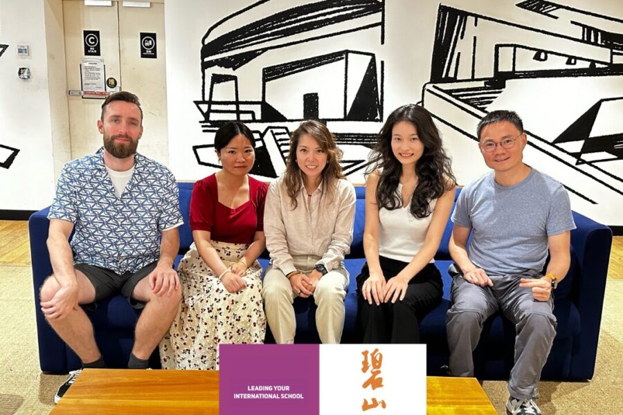 LYIS visits our strategic partner WildChina Education at their Education office in Shanghai
