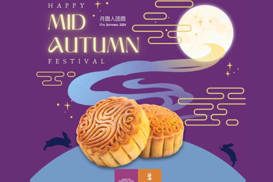 Happy Mid-Autumn Festival!