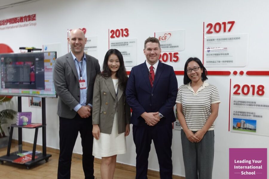 LYIS Visits Foshan EtonHouse International School