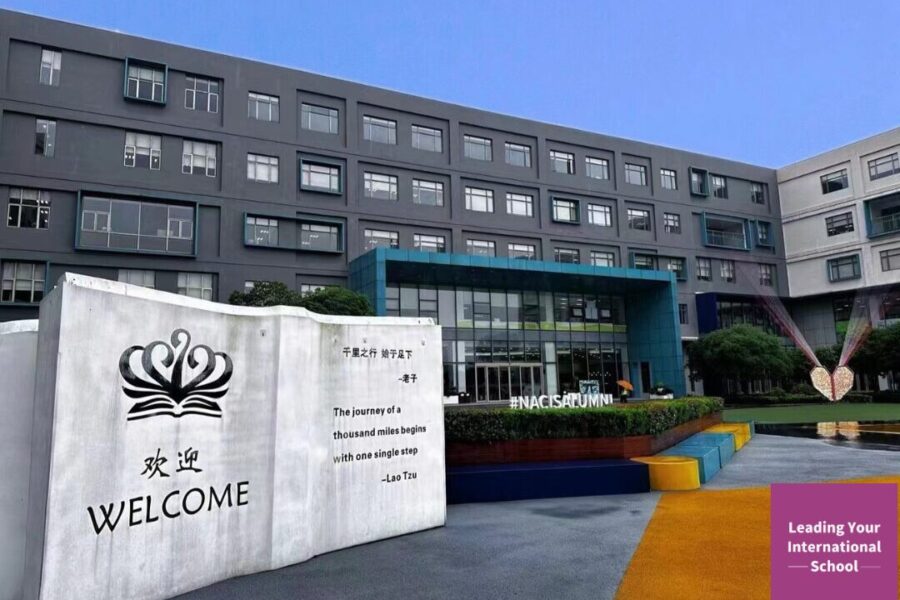 Leading Your International School Visits NACIS Shanghai