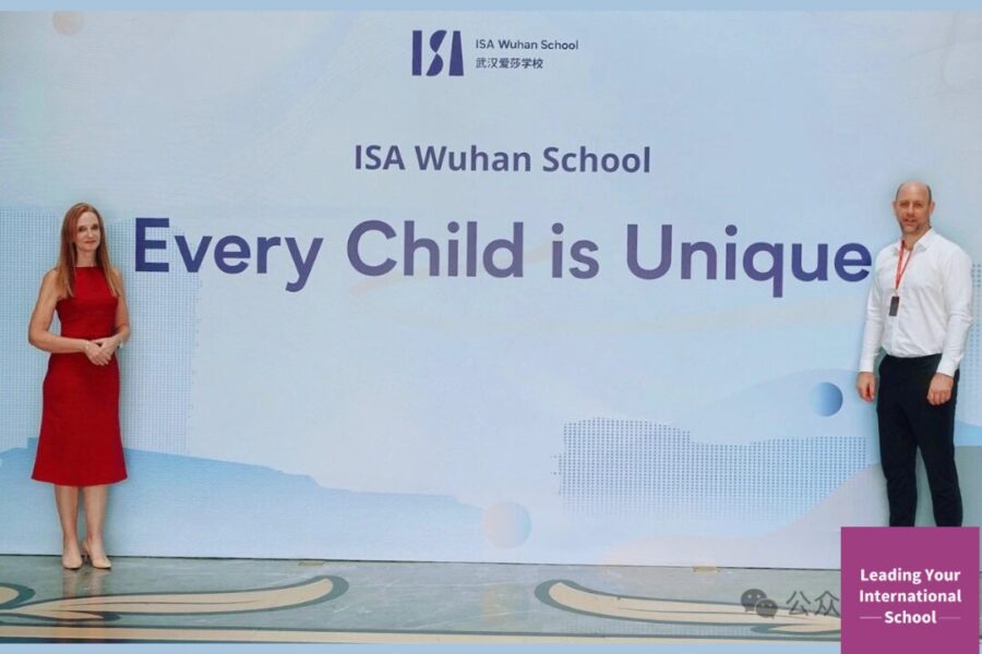 LYIS Visits ISA Wuhan International School