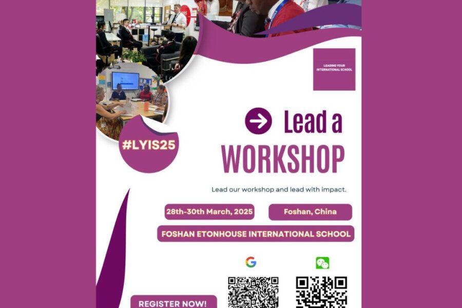 Lead a Workshop at the Inaugural Conference #LYIS25