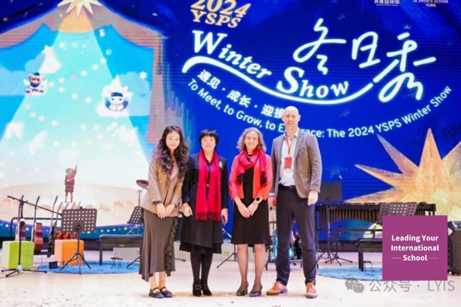 LYIS Visits Yingya St Peter’s School Hainan