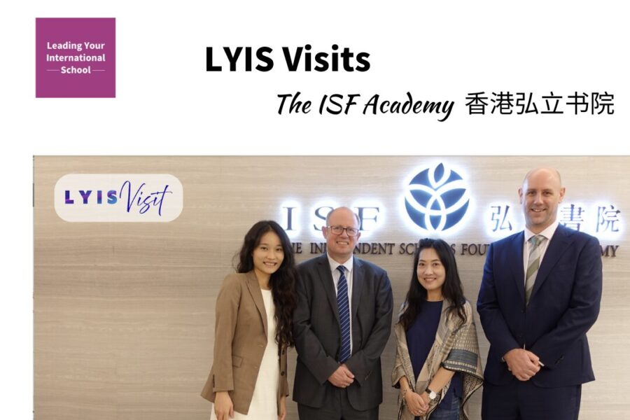A Legacy of Vision and Values: LYIS Visits The ISF Academy